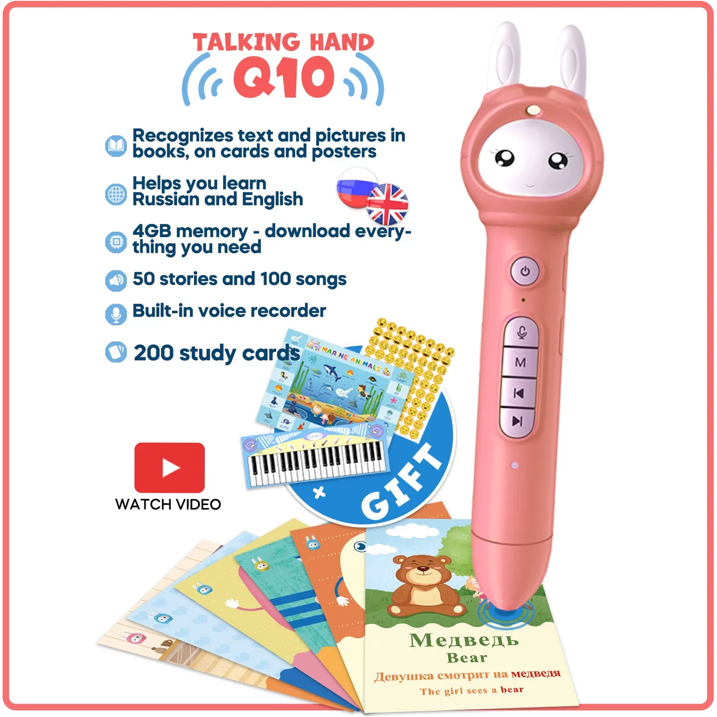 Kids language learning toy English Russian electronic book Talking flash card education toddlers 0-6 years reading machine
